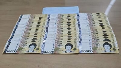 韓国・農家の女性、コツコツ貯めた30万円を「つらい人に」…地方自治体に提供