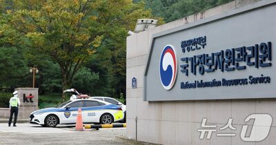 韓国・国家情報資源管理院火災、発生8日でも復旧率17.8%…政府は秋夕連休に総力