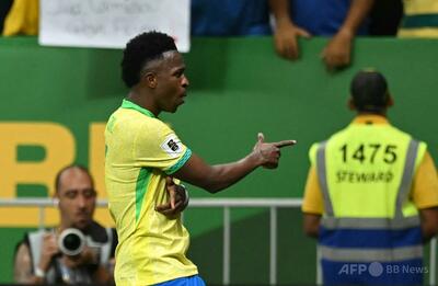 ブラジルが劇的勝利 ビニシウスがAT9分に決勝弾