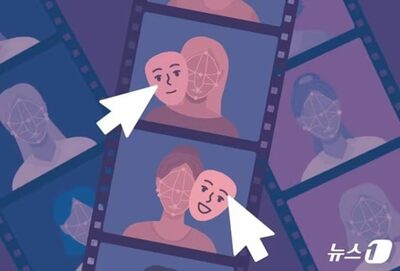 韓国女性が「ディープフェイク被害」…調べると、容疑者は「いとこの男性」という衝撃