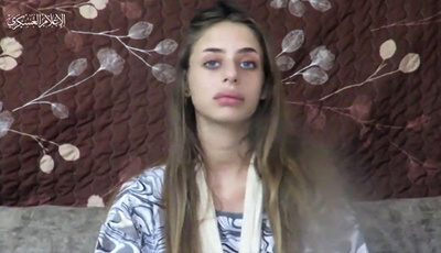 ハマス、人質の仏系イスラエル人女性の動画公開 マクロン氏が非難