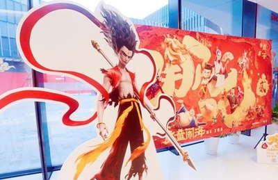 中国 2025年上半期の映画興行収入は292.31億元 「ナタ2」が圧倒的首位