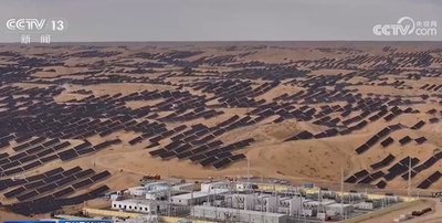 単体として世界最大規模の太陽光発電プロジェクトが中国新疆で始動