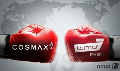 KビューティーODM首位を固めるコスマックス…韓国コルマーとの差拡大