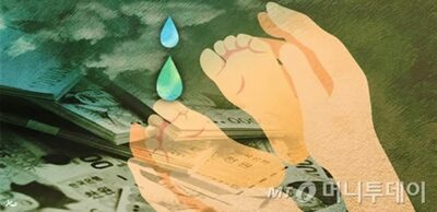 韓国・婚外子を出産、遺棄した30代の女と男、2人目も遺棄…「育てる金がない」