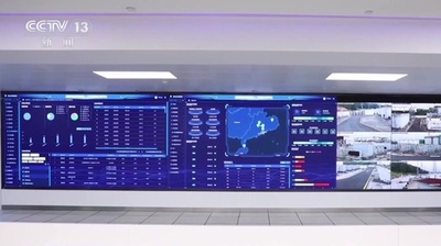 中国初 新型エネルギー貯蔵設備向けAIデータ分析プラットフォームが稼働