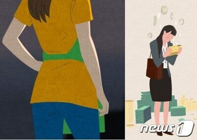 就職したのに家に住み、掃除・洗濯をさせる娘…韓国の母親が問いかける「生活費を要求するのはダメか？」