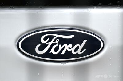 フォードがルマン24時間に復帰へ 27年から