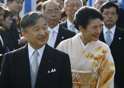 秋の園遊会開催 両陛下、パリ五輪メダリストらと歓談