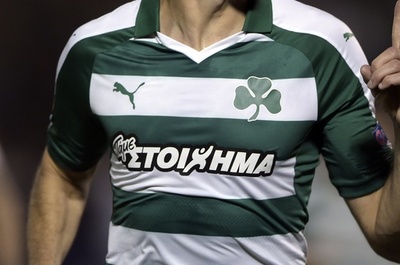 パナシナイコス、債務返済できず欧州大会で3年間出場停止に