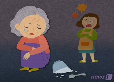韓国の高齢者虐待通報、2025年に2万6578件…約9割が家庭で発生