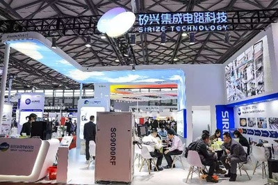 中国の複数の業界協会 米国製チップ購入には慎重を期すよう呼びかけ