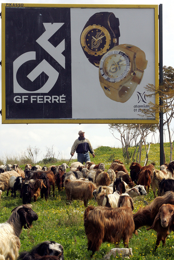 戦争は終わっても継続する苦悩 - レバノン