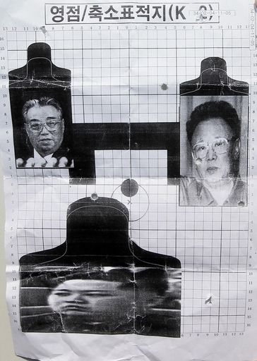 韓国軍、射撃訓練の的に金総書記らの写真 「もうやめます」