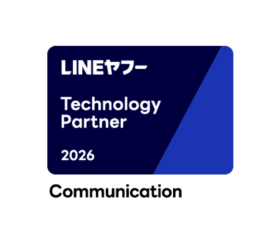 電通プロモーション、「LINEヤフー Partner Program」にて 「Technology Partner」を継続認定