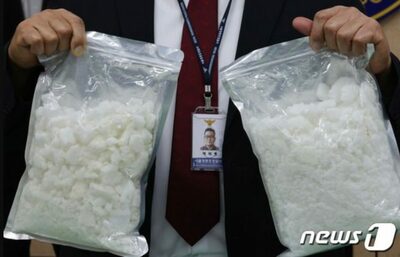 韓国・246万人分の麻薬密搬入…税関職員関与の疑い