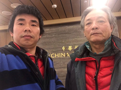 中国の反体制活動家、台湾の空港に100日以上足止め カナダに亡命申請
