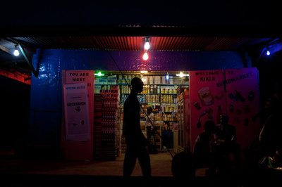 バーで銃乱射、サッカー観戦中の客13人死亡 南スーダン