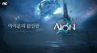 韓国NCソフト、「Aion 2」で復活なるか…ゲーマー・YouTuberから“好感触”