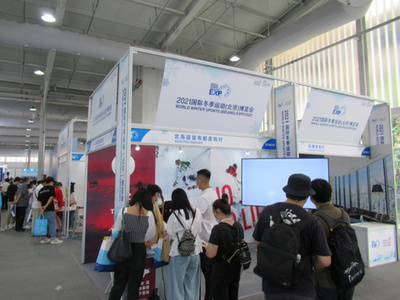 中国人の海外旅行意向変わらず コロナ後の急回復に日本の期待高まる