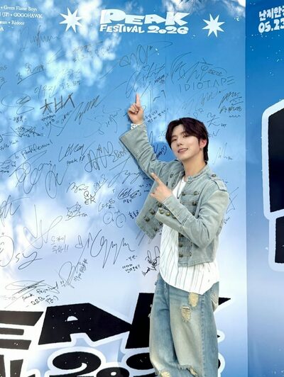 MONSTA XのKIHYUN、野外フェスで圧巻ボーカル