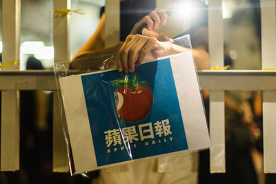 香港警察、「蘋果日報」主筆を出国目前で逮捕