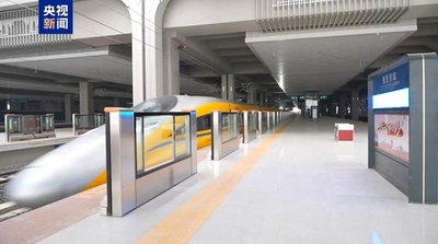 中国の重慶-アモイ高速鉄道 最高試験時速385キロを達成