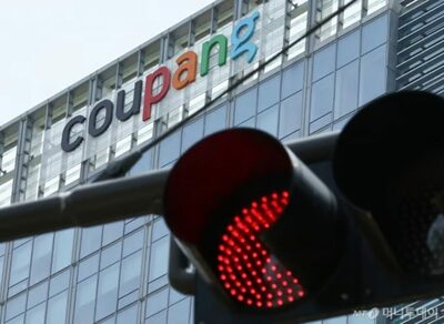 韓国クーパン、四半期売り上げで初の10兆ウォン突破…公取委1600億ウォン課徴金で「赤字」