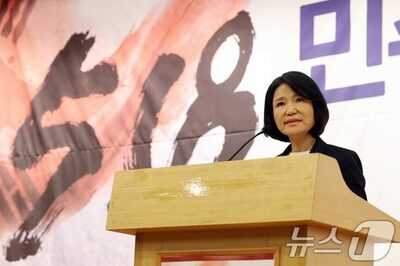 韓国野党議員の「5・18」フォーラムで混乱…与党など反発、所属党も距離