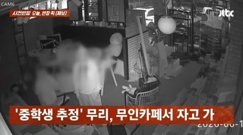 JTBC「事件班長」放送画面キャプチャ(c)MONEYTODAY
