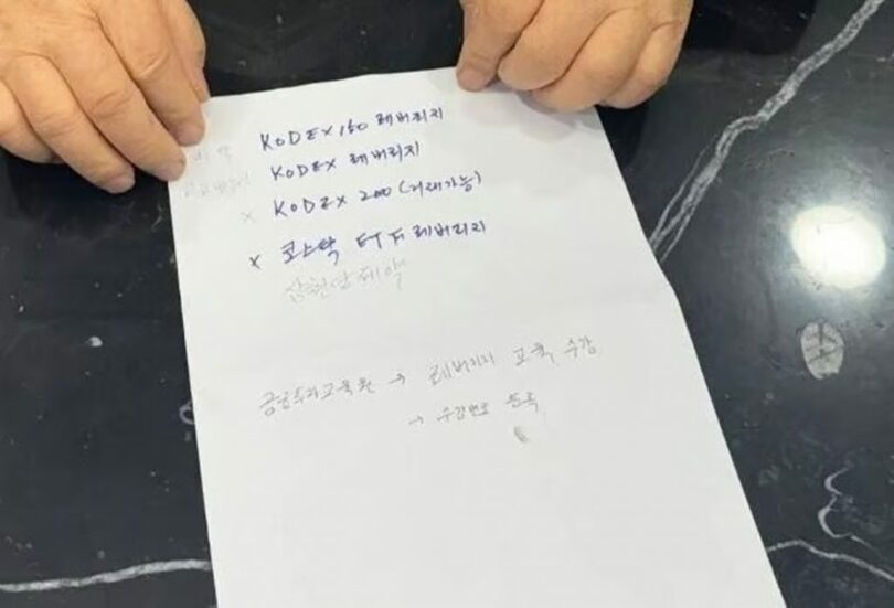 オンラインコミュニティ(c)MONEYTODAY