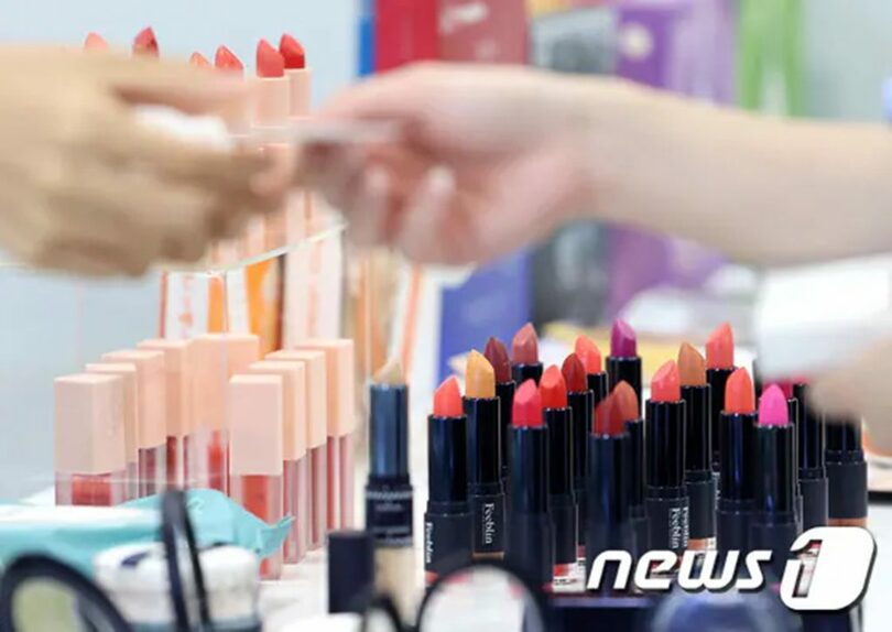 2023インターチャームコリア(c)news1