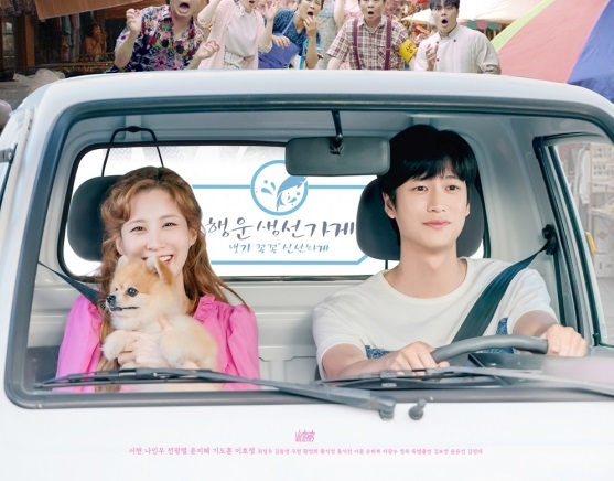 写真提供＝Victory Contents