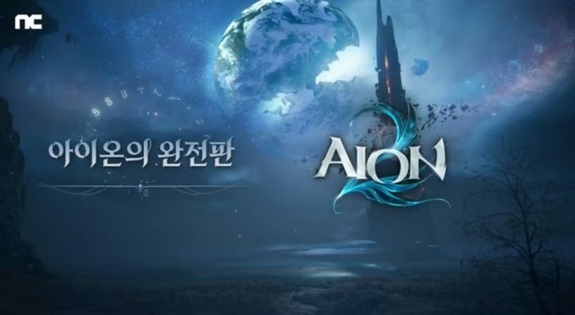 NCソフトが公開した「Aion 2」のゲーム画像＝NCソフト(c)MONEYTODAY