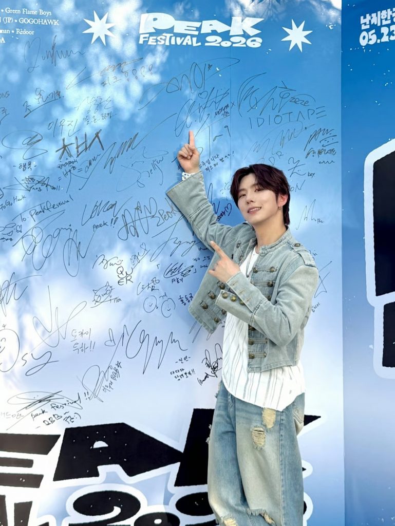 MONSTA X公式SNS (c)STARNEWS