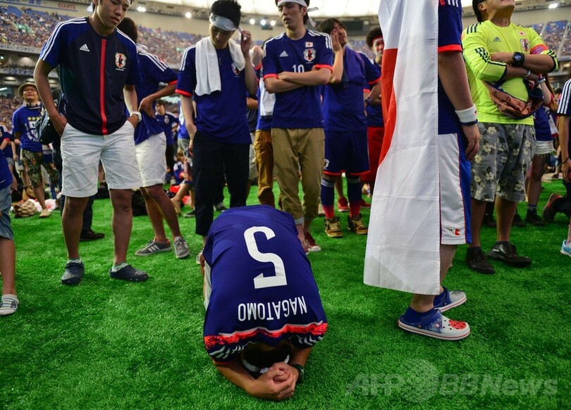 ブラジルまで届け！ 東京から声援送るサポーター