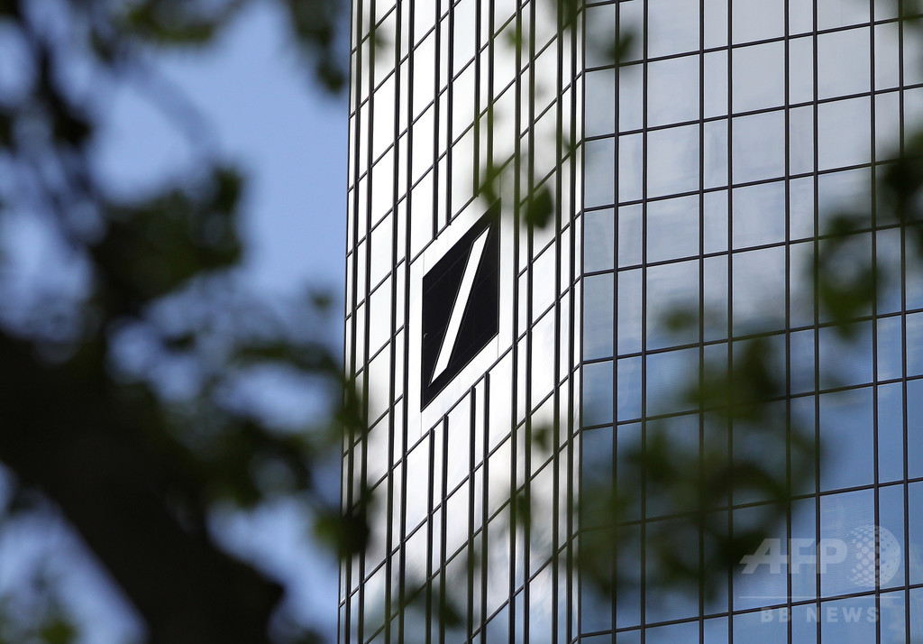ドイツ銀行、従業員7000人以上を削減へ ドイツ銀行、従業員7000人以上を削減へ