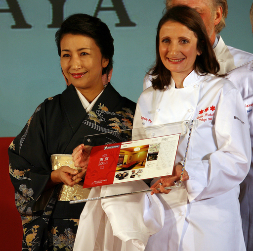 ミシュランガイド東京2009 初版限定版 ラグジュアリー・バージョン サイン本 MICHELIN GUIDE東京 2008 (2008) |本 | 通販 | Amazon
