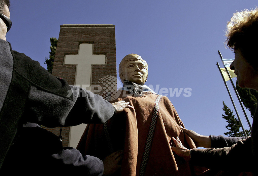 バチカン、アルゼンチンの先住民族を列福 写真14枚 国際ニュース:AFPBB News