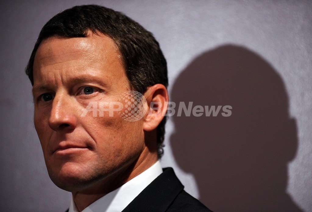 アームストロング氏の異議申し立て期間が30日間延長 写真1枚 国際ニュース:AFPBB News