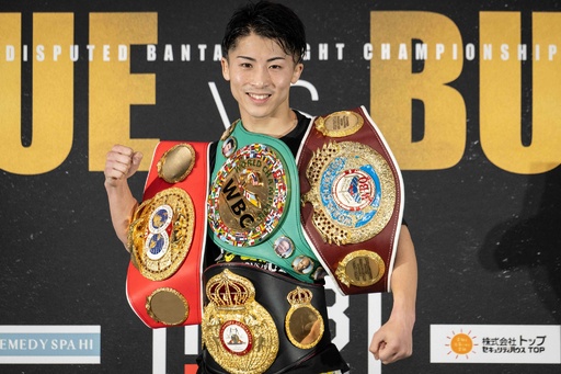 PXB WORLD SPIRITS WBA・WBC・IBF・WBO 世界バンタム級王座統一