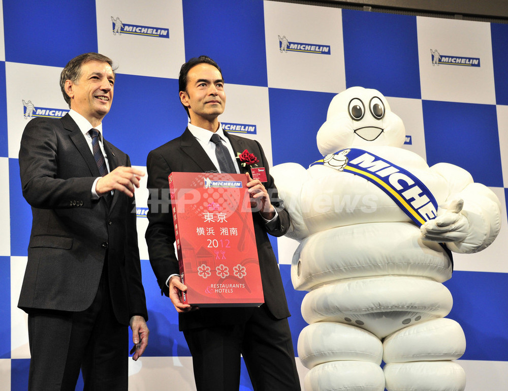 ミシュランガイド東京・横浜・湘南2012」、三つ星店数で本場パリ上回る