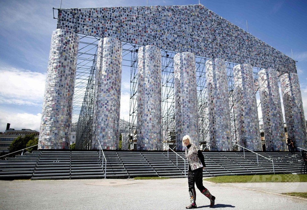 本のパルテノン神殿」お披露目、発禁本10万冊で制作 ドイツ 写真13枚