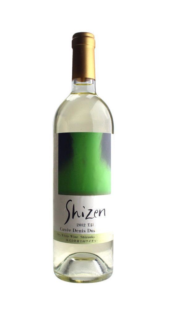 日本料理との絶妙なマリアージュ、富士山ワイナリーの「Shizen」ワインに世界が注目