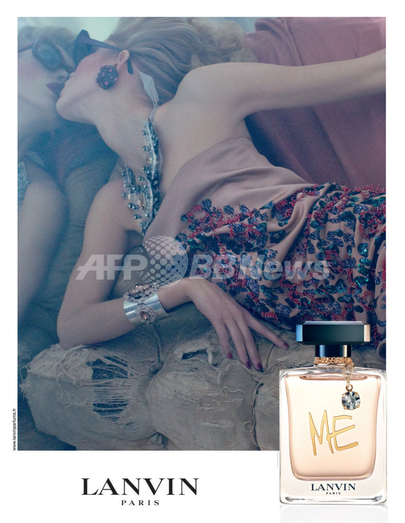 官能的でファッショナブルなセンスを香りで表現、「ランバン」新フレグランス28日発売