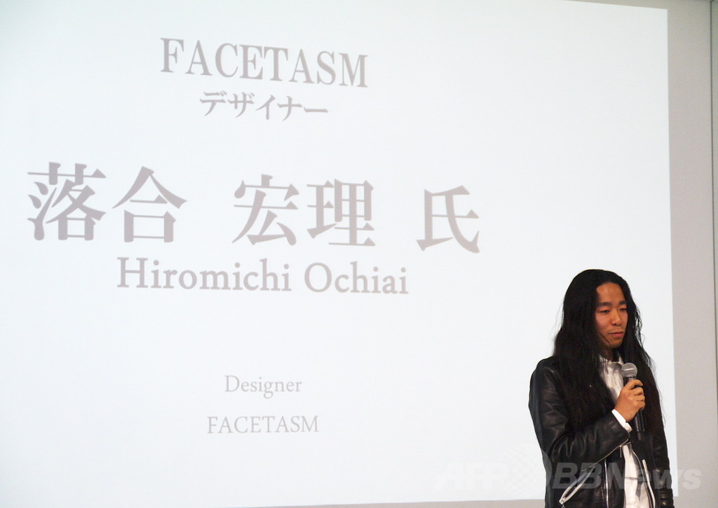 メルセデス・ベンツ プレゼンツ デザイナーに「FACETASM」を選出