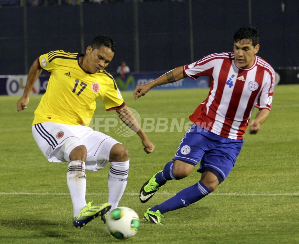 コロンビアがパラグアイに逆転勝利 W杯南米予選 国際ニュース Afpbb News