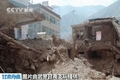 中国中央テレビ（China Central Television、CCTV）が放送した、甘粛（Gansu）省甘南チベット族自治州舟曲（Zhouqu）県で発生した土石流で破壊された建物（2010年8月8日撮影）。(c)AFP/CCTV
