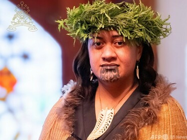 NZ先住民マオリ、新たに女王を選出 27歳 写真15枚 国際ニュース：AFPBB