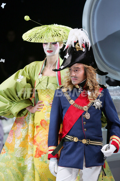 激レア クリスチャンディオール ガリアーノ期 2008AW リアルファーストール img_1e63b2b43eddc27609d790c27a